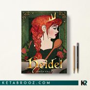 کتاب Heidel اثر Anita Valle زبان اصلی