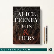 کتاب His & Hers اثر Alice Feeney زبان اصلی