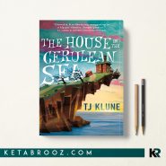 کتاب House in the Cerulean Sea اثر TJ Klune زبان اصلی