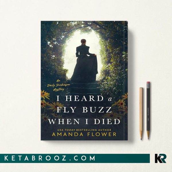کتاب I Heard a Fly Buzz When I Died اثر Amanda Flower زبان اصلی