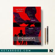 کتاب Invasion اثر Laurence Dahners زبان اصلی