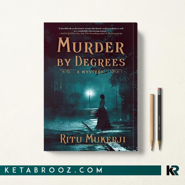 کتاب Murder by Degrees اثر Ritu Mukerji زبان اصلی