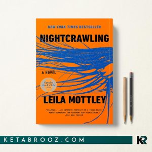 کتاب Nightcrawling اثر Leila Mottley زبان اصلی
