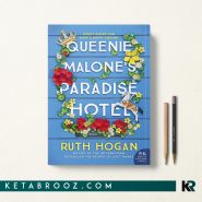 کتاب Queenie Malone's Paradise Hotel اثر Ruth Hogan زبان اصلی