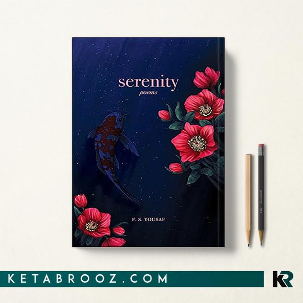 کتاب Serenity اثر F.S. Yousaf زبان اصلی