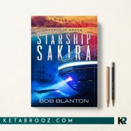 کتاب Starship Sakira اثر bob blanton زبان اصلی