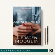 کتاب The Arrangement اثر Kiersten Modglin زبان اصلی