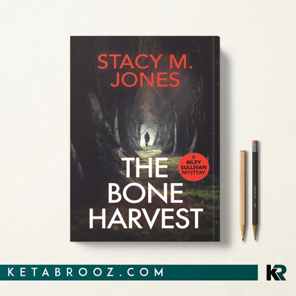 کتاب The Bone Harvest اثر Stacy M. Jones زبان اصلی