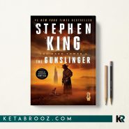 کتاب The Gunslinger اثر Stephen King زبان اصلی