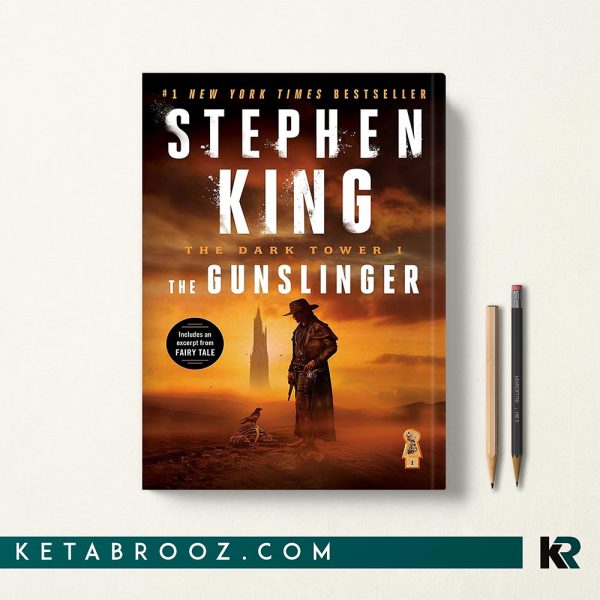 کتاب The Gunslinger اثر Stephen King زبان اصلی