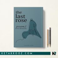 کتاب The Last Rose اثر Timothy Felde زبان اصلی