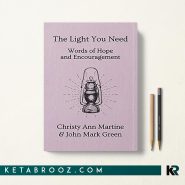 کتاب The Light You Need اثر Christy Ann Martine زبان اصلی