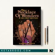 کتاب The Necklace of Wonders اثر Sabooha Tahir زبان اصلی
