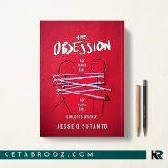 کتاب The Obsession اثر Jesse Q. Sutanto زبان اصلی