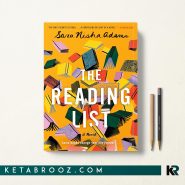 کتاب The Reading List اثر Sara Nisha Adams زبان اصلی