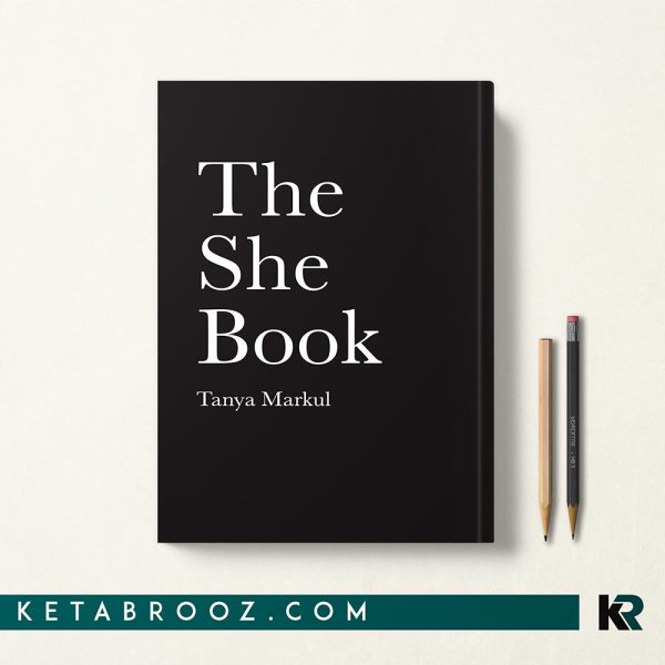 کتاب The She Book اثر Tanya Markul زبان اصلی