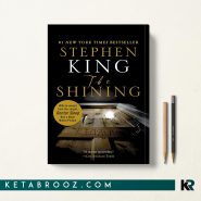 کتاب The Shining اثر Stephen King زبان اصلی
