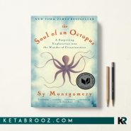 کتاب The Soul of an Octopus اثر Sy Montgomery زبان اصلی