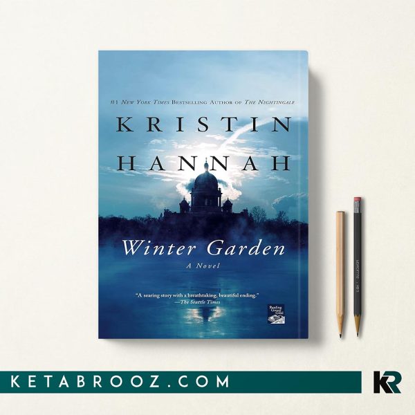 کتاب Winter Garden اثر Kristin Hannah زبان اصلی