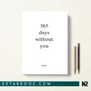 کتاب 365 days without you اثر akhira زبان اصلی