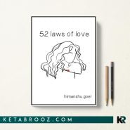 کتاب 52 laws of love اثر Himanshu Goel زبان اصلی