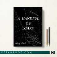 کتاب A Handful of Stars اثر Ruby Dhal زبان اصلی