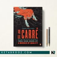 کتاب A Murder of Quality اثر John le Carré زبان اصلی