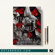 کتاب A Shadow in the Ember اثر Jennifer L. Armentrout زبان اصلی