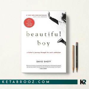 کتاب Beautiful Boy اثر David Sheff زبان اصلی