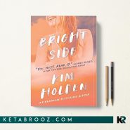 کتاب Bright Side اثر Kim Holden زبان اصلی