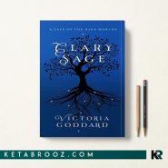 کتاب Clary Sage اثر Victoria Goddard زبان اصلی