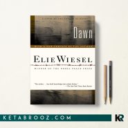 کتاب Dawn اثر Elie Wiesel زبان اصلی