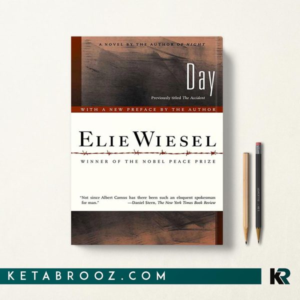 کتاب Day اثر Elie Wiesel زبان اصلی
