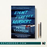 کتاب Eight Perfect Murders اثر Peter Swanson زبان اصلی