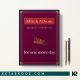 کتاب For One More Day اثر Mitch Albom زبان اصلی