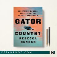 کتاب Gator Country اثر Rebecca Renner زبان اصلی
