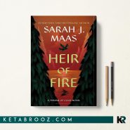 کتاب Heir of Fire اثر Sarah J. Maas زبان اصلی