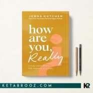 کتاب How Are You Really اثر Jenna Kutcher زبان اصلی