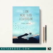 کتاب I am More Than a Daydream اثر Jennae Cecelia زبان اصلی