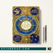 کتاب In a Garden Burning Gold اثر Rory Power زبان اصلی