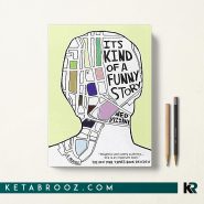 کتاب It's Kind of a Funny Story اثر Ned Vizzini زبان اصلی