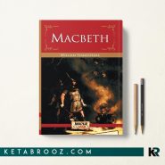 کتاب Macbeth اثر William Shakespeare زبان اصلی