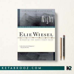 کتاب Night اثر Elie Wiesel زبان اصلی