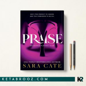 کتاب Praise اثر Sara Cate زبان اصلی