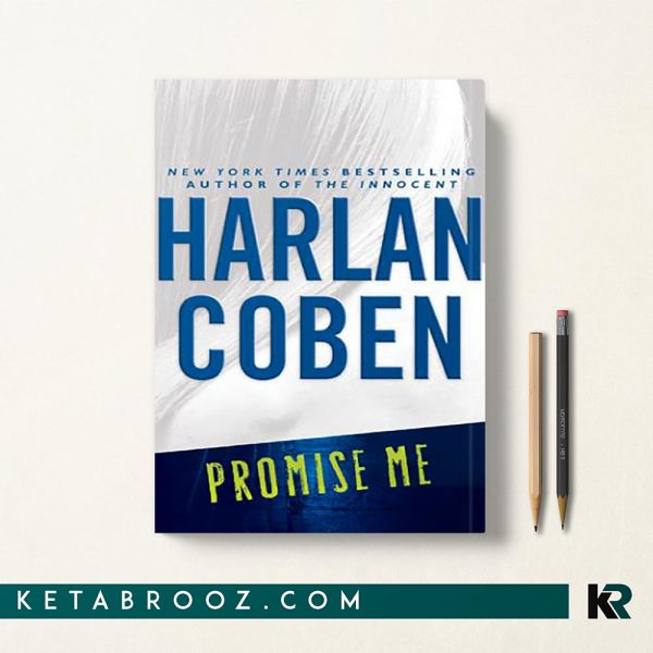 کتاب Promise Me اثر Harlan Coben زبان اصلی
