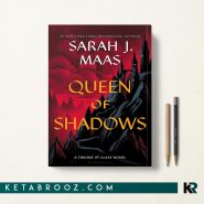 کتاب Queen of Shadows اثر Sarah J. Maas زبان اصلی