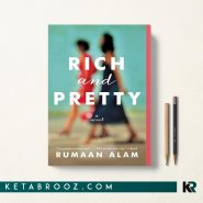 کتاب Rich and Pretty اثر Rumaan Alam زبان اصلی