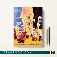 کتاب She Gets the Girl اثر Rachael Lippincott زبان اصلی