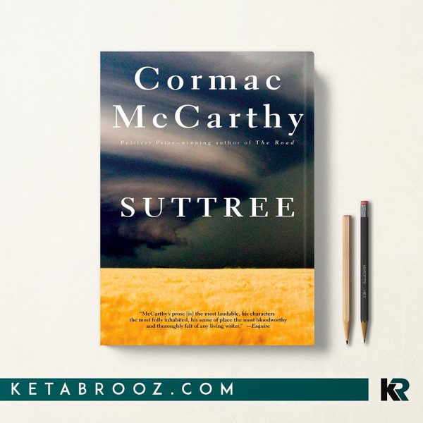 کتاب Suttree اثر Cormac McCarthy زبان اصلی