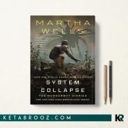 کتاب System Collapse اثر Martha Wells زبان اصلی